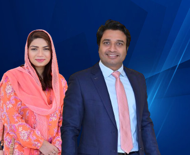 Pastor Aneel Bhatti