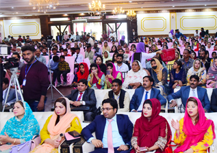 Pastor Aneel Bhatti