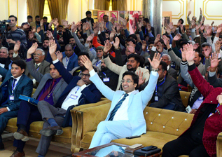 Pastor Aneel Bhatti