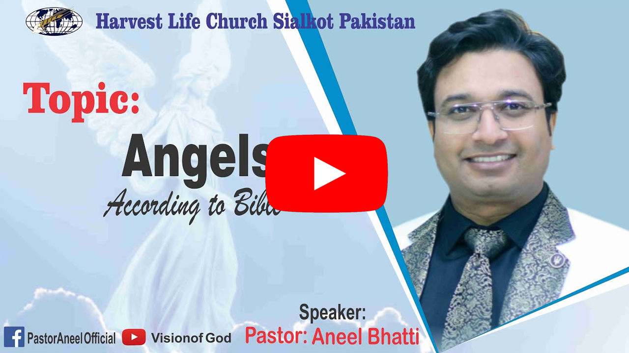 Pastor Aneel Bhatti
